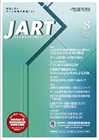 JART8