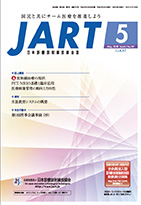JART5
