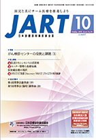 JART10
