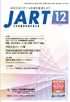 JART12