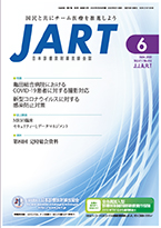 JART6