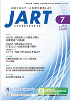 JART7