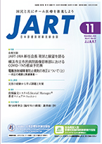 JART11